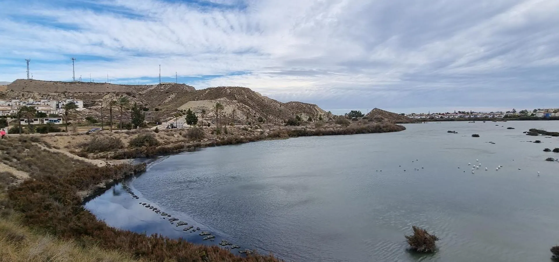 El Rincon De Vera Playa